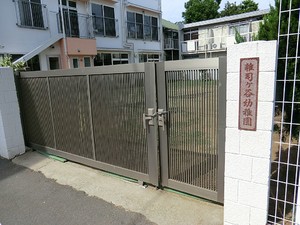 周辺環境:雑司ヶ谷幼稚園 池袋パークタワー