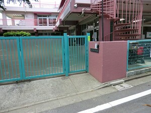 周辺環境:高南保育園 土地・売地 豊島区雑司が谷２丁目 6880万円 雑司が谷駅｜住建ハウジング