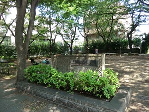 周辺環境:中央通り公園 藤和三鷹ホームズ