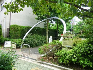周辺環境:天沼もえぎ公園 新築一戸建て 杉並区天沼２丁目 7480万円 荻窪駅｜住建ハウジング