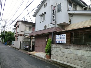 周辺環境:富岡医院 土地・売地 杉並区阿佐谷北３丁目 15380万円 阿佐ケ谷駅｜住建ハウジング