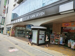 周辺環境:タウンセブン 藤和シティホームズ荻窪駅前