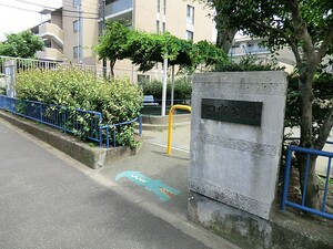 周辺環境:四宮公園 杉並区上井草２丁目(6500万円)｜新築一戸建て｜住建ハウジング