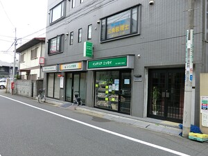周辺環境:とくしげ医院 土地・売地 杉並区荻窪４丁目 24800万円 荻窪駅｜住建ハウジング