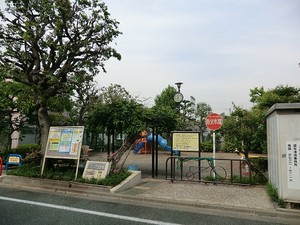周辺環境:コアラ児童公園 新築一戸建て 大田区久が原６丁目 6780万円 久が原駅｜住建ハウジング