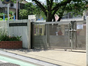 周辺環境:東弦巻保育園 パーク・ハイム駒沢