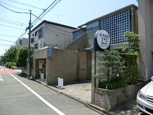 周辺環境:本木医院 世田谷区世田谷１丁目(11800万円)｜土地・売地｜住建ハウジング