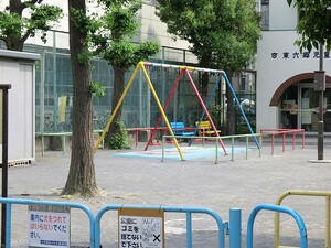 周辺環境:東三児童公園 アパート(一棟) 大田区西六郷４丁目 8300万円 六郷土手駅｜住建ハウジング