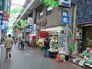 周辺環境:マルシェたなか アパート(一棟) 大田区仲六郷２丁目 5980万円 雑色駅｜住建ハウジング