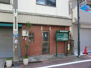 周辺環境:福岡診療所 多摩川グリーンスクエア