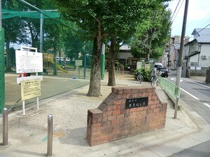 周辺環境:井草北公園 新築一戸建て 練馬区下石神井２丁目 6480万円 上井草駅｜住建ハウジング