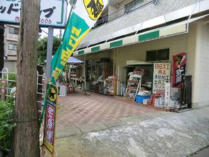 周辺環境:ウッド・トップ グランドメゾン杉並シーズンＬ棟