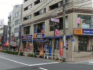周辺環境:草間クリニック 寮 板橋区板橋２丁目 14700万円 下板橋駅｜住建ハウジング
