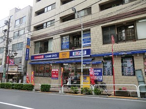 周辺環境:草間クリニック プラウドシティ池袋本町