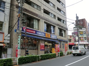 周辺環境:草間クリニック プラウドシティ池袋本町
