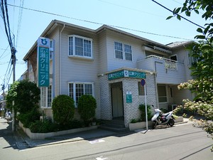 周辺環境:広瀬クリニック マンション(一棟) 杉並区下高井戸１丁目 45500万円 桜上水駅｜住建ハウジング