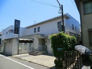周辺環境:斎藤クリニック 新築一戸建て 杉並区下高井戸１丁目 17800万円 桜上水駅｜住建ハウジング