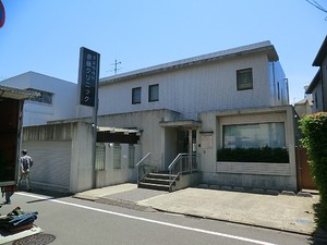 周辺環境:斎藤クリニック マンション(一棟) 杉並区下高井戸１丁目 45500万円 桜上水駅｜住建ハウジング