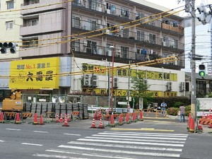 周辺環境:大黒屋目黒不動店 マンション南目黒苑