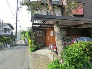 周辺環境:青柳医院 新宿区中落合３丁目(8780万円)｜新築一戸建て｜住建ハウジング