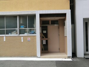 周辺環境:佐々木医院 マンション(区分) 港区赤坂４丁目 パークコート赤坂ザタワー 20000万円 赤坂駅｜住建ハウジング