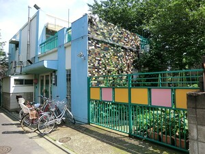 周辺環境:獅子吼保育園 新宿区中落合３丁目(8480万円)｜新築一戸建て｜住建ハウジング