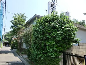 周辺環境:武信医院 新宿区戸山１丁目(12880万円)｜土地・売地｜住建ハウジング