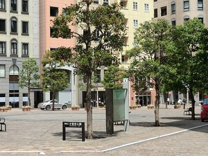 周辺環境:汐留西公園 港区新橋４丁目(29800万円)｜土地・売地｜住建ハウジング