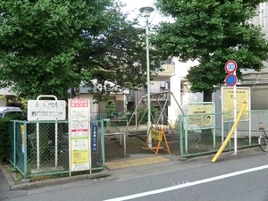 周辺環境:西原児童遊園地 マンション(一棟) 渋谷区大山町 58000万円 代々木上原駅｜住建ハウジング