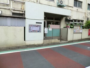 周辺環境:奥沢保育園 世田谷区奥沢１丁目(27800万円)｜中古一戸建て｜住建ハウジング