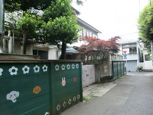 周辺環境:岸辺幼稚園 アパート(一棟) 渋谷区上原２丁目 15780万円 代々木上原駅｜住建ハウジング