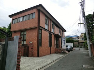 周辺環境:高橋医院 土地・売地 世田谷区奥沢１丁目 18960万円 緑が丘駅｜住建ハウジング