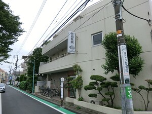 周辺環境:三協医院 ロイヤルコーポ上原(5980万円)｜中古マンション（新築･中古）｜住建ハウジング