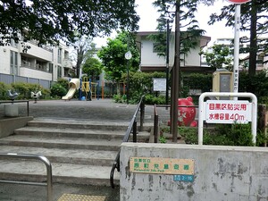 周辺環境:原町児童遊園 サンフル碑文谷碑さくら通りＮＯＲＴＨ　ＳＩＤＥ
