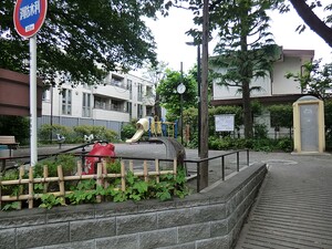 周辺環境:原町児童遊園 目黒原町パーク・ホームズ(7480万円)｜中古マンション（新築･中古）｜住建ハウジング