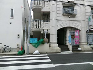 周辺環境:菊地クリニック 土地・売地 世田谷区奥沢２丁目 55000万円 自由が丘駅｜住建ハウジング