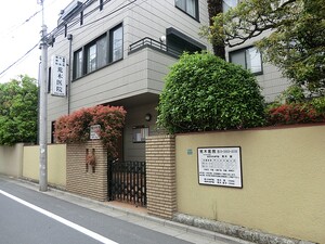 周辺環境:荒木医院 豊島区西池袋２丁目(12300万円)のマンション(区分)｜住建ハウジング