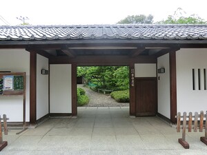 周辺環境:目白庭園 藤和シティホームズ池袋駅前