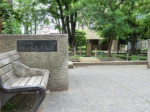 周辺環境:幡ヶ谷第三公園 幡ケ谷ハイムグランシス(9999万円)｜中古マンション（新築･中古）｜住建ハウジング