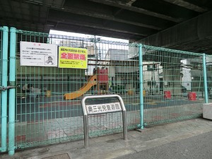 周辺環境:奥三光児童遊園 朝日マンション白金通り