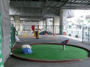 周辺環境:奥三光児童遊園 サンビューハイツ白金台