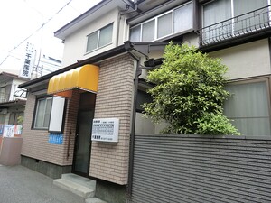 周辺環境:千葉医院 マンション(一棟) 品川区北品川２丁目 37000万円 新馬場駅｜住建ハウジング