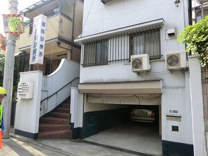 周辺環境:善麟診療所 プレール・ドゥーク南品川