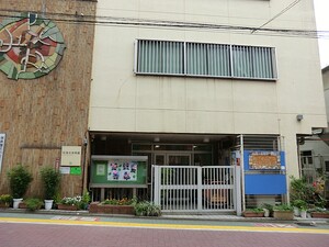 周辺環境:荻窪北保育園 ネオ荻窪ハイム