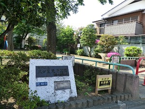 久が里児童公園 新築一戸建て 大田区久が原５丁目 13990万円 千鳥町駅｜住建ハウジング