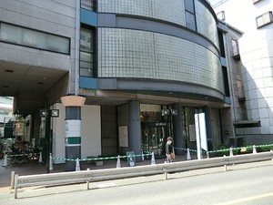 周辺環境:玉川クリニック 中古一戸建て 世田谷区玉川２丁目 14900万円 二子玉川駅｜住建ハウジング