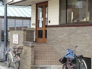 周辺環境:蒲田小児科医院 中古一戸建て 大田区蒲田２丁目 6600万円 京急蒲田駅｜住建ハウジング