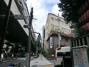 周辺環境:古畑病院 東急ドエルアルス池尻