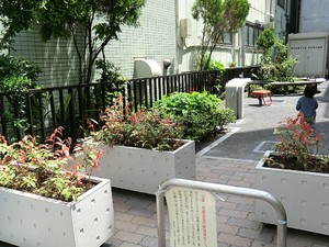 周辺環境:東日本橋児童遊園 プロスタイル日本橋馬喰町(8890万円)｜中古マンション（新築･中古）｜住建ハウジング