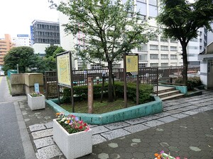 周辺環境:浅草橋公園 ビル(区分) 台東区鳥越２丁目 7000万円 蔵前駅｜住建ハウジング